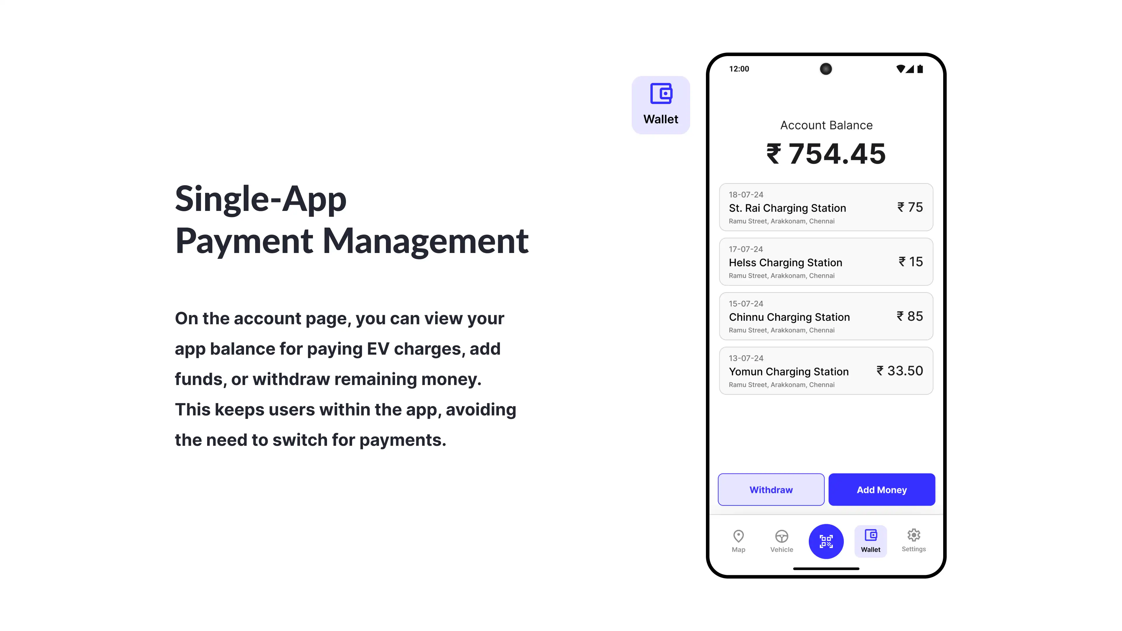 In-app digital wallet interface showing account balance, transaction history, and add/withdraw money options.